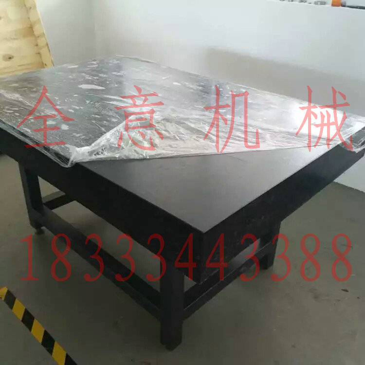 濟南青大理石平臺石料緊缺未來該如何發展?