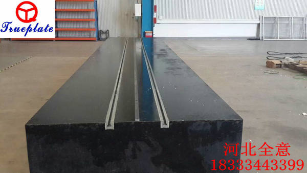 廣州T型槽大理石平臺的精度會被溫差影響嗎？